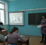 Встреча со специалистами социально-психологической службы - Управление образования