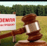 Информационное сообщение - Янаульский район
