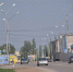 Переменчивые выходные [сводный прогноз] - Газета Янаульские зори