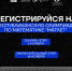 Приглашаем на Республиканскую олимпиаду по математике «МАТЛЕТ» - Управление образования