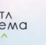 1 сентября стартует осенний сезон акции по сбору макулатуры #БумБатл - Янаульский район