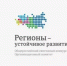О начале отбора Заявок со специальными условиями финансирования по направлению «Кибербезопасность и защита от кибератак предприятий в сфере АПК» - Янаульский район
