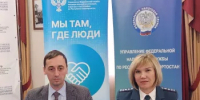 Имущественные налоги и актуальные сведения о недвижимости: что нужно знать каждому - Янаульский район