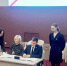 Гимназия подписала соглашение о сотрудничестве с Башкирским государственным медицинским университетом! - Управление образования