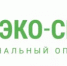 В период с 31 декабря 2025 года по 11 января 2026 года организована работа колл-центра ООО РО «Эко-Сити» - Янаульский район