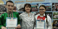 Победители и призеры олимпиады по удмуртскому языку! - Управление образования