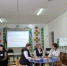 Второе конкурсное задание «Блиц-турнир» - Управление образования