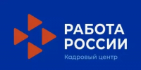 Об установлении квоты для приема на работу участников специальной военной операции в Республике Башкортостан - Янаульский район