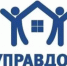 О Форуме «Управдом» - Янаульский район