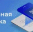 К сведению участников оборота маркированной продукции    - Янаульский район