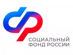 Более 2,3 тысяч работодателей обратились в Отделение СФР по Башкортостану за финансированием мер по охране труда в этом году